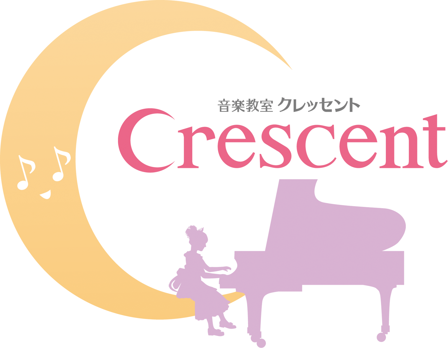 Crescent音楽教室