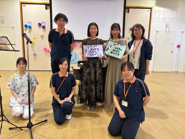 四国おとなとこどもの医療センター